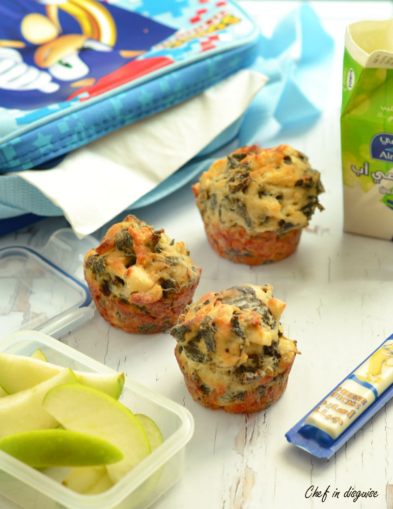 herb and cheese muffins