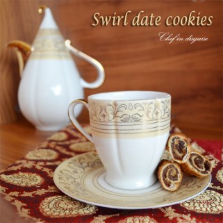 swirl date cookies