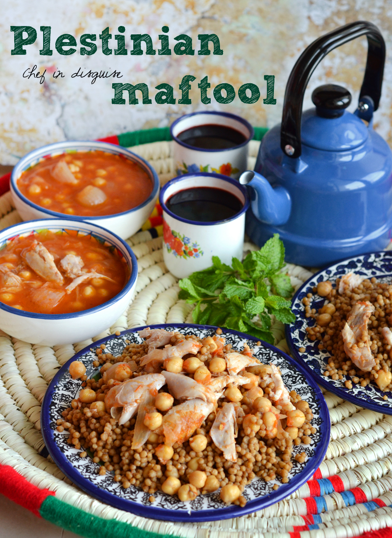 Palestinian maftool (couscous)