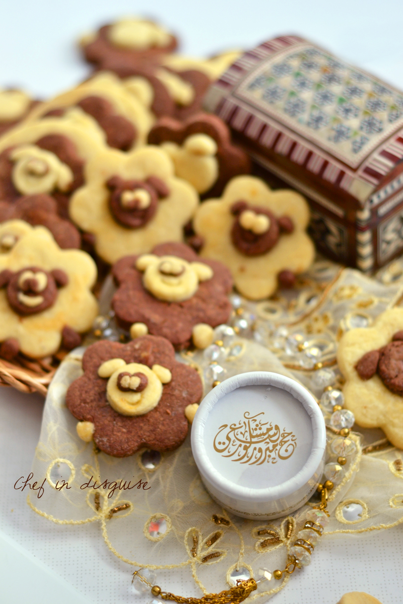 Eid sheep cookies