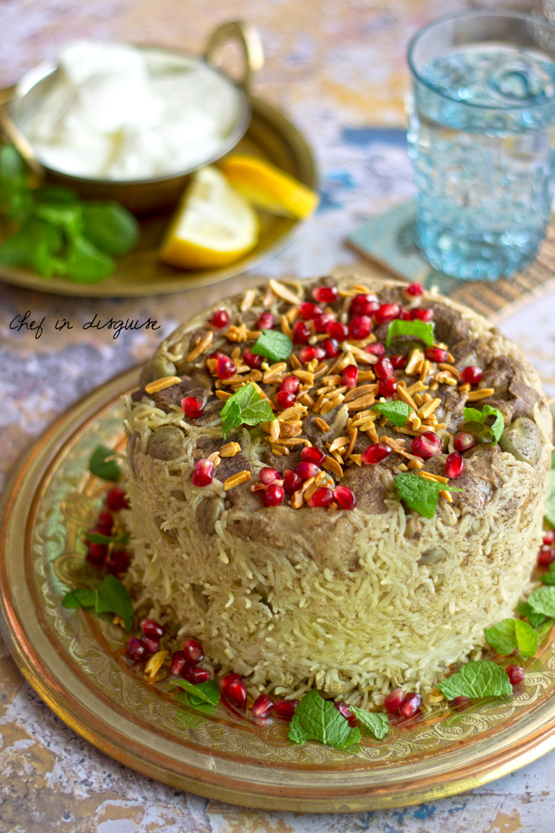 Fava bean maqluba (Palestinian rice and vegetable pilaf)